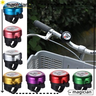 Chuông mini gắn tay lái xe đạp dễ thương cho bé