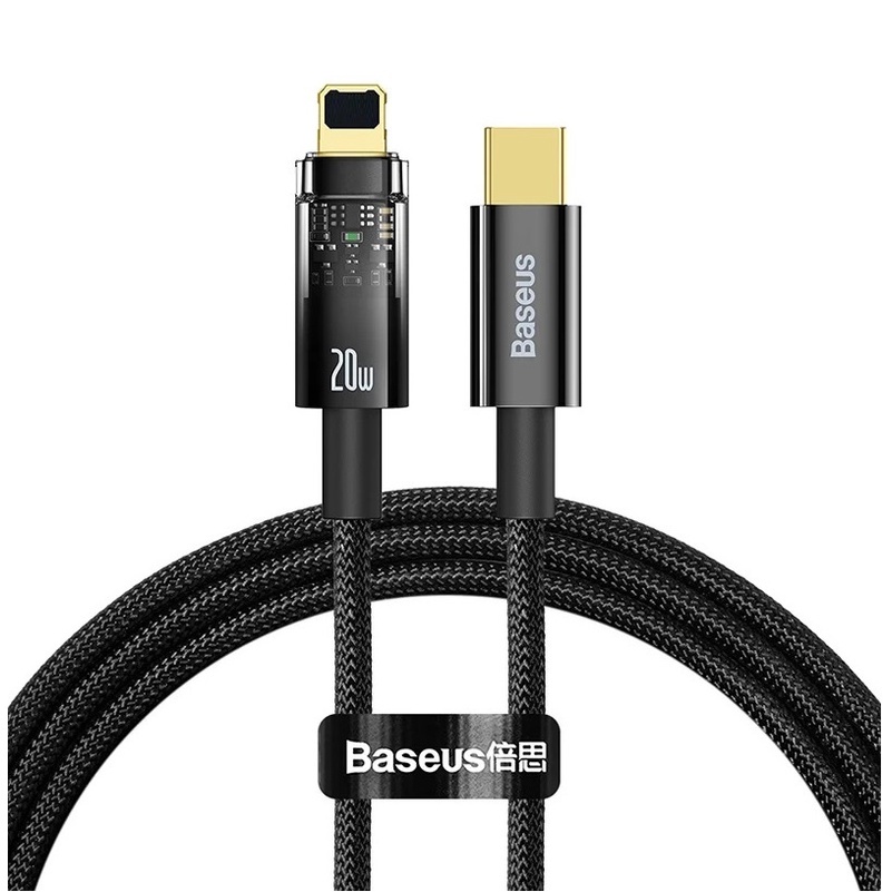 Cáp sạc nhanh 20W tự ngắt điện khi sạc đầy pin Baseus Explorer Series dây dù siêu bền dài 1m 2m HaiBunStore