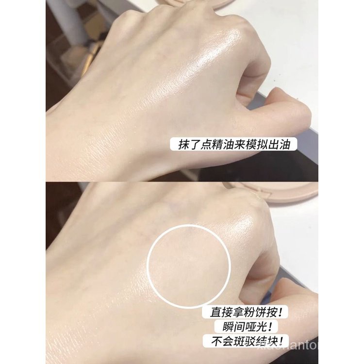 Phấn Che Khuyết Điểm juduo juduo Giúp Kiểm Soát Dầu Và Lâu Trôi