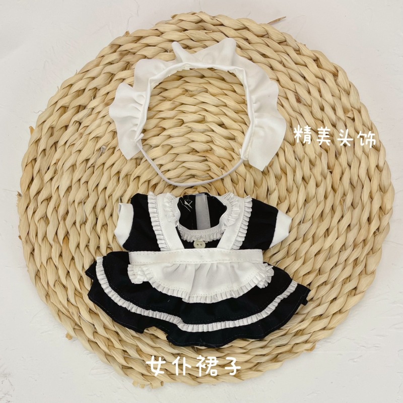 Mới Set Quần Áo Thời Trang Cho Búp Bê 20cm