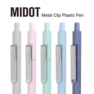 Bút bi gel Kaco Midot