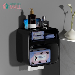 Hộp đựng giấy vệ sinh 2in1,Hộp Đựng Giấy Vệ Sinh Đa Năng,Hộp Đựng Khăn Giấy Vệ Sinh Gắn Tường Chống Nước