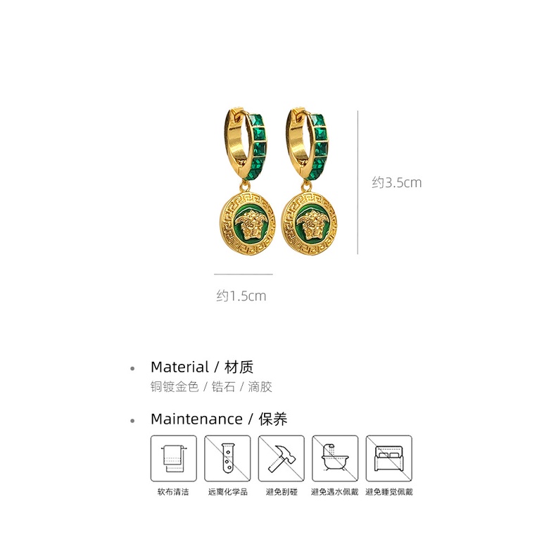 Khuyên Tai Versace Thời Trang Dễ Phối Đồ Cho Nam Và Nữ