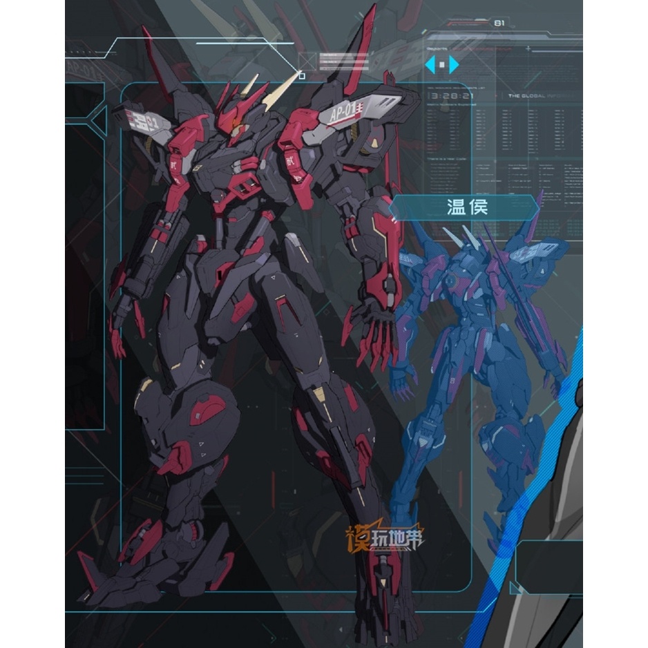 Sản Phẩm Hoàn Thiện Hợp Kim Hiệu Ứng MOSHOW Ancestor Mecha Wenhou MOSHOW MOSHOW 21052303