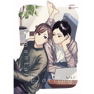 Sách sentimental darling - amak - bản quyền
