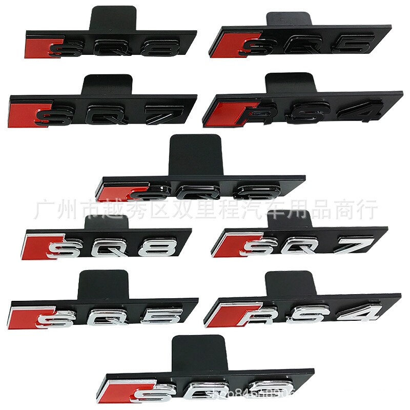 Miếng dán logo lưới tản nhiệt phía trước cho Audi SQ3 SQ5 SQ7 SQ8 huy hiệu chữ cái biểu tượng phía t