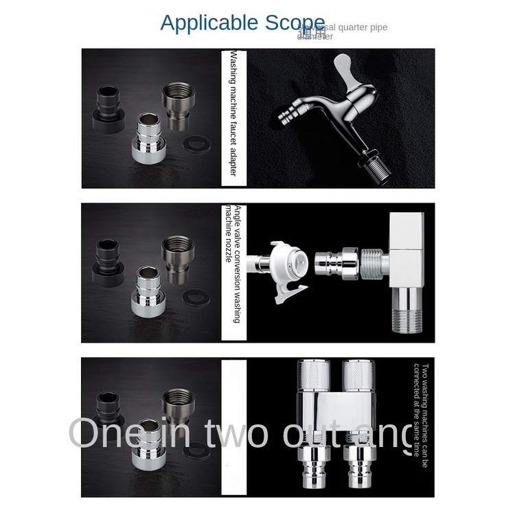 Tất cả bộ chuyển đổi bằng đồng vòi máy giặt đa năng 4 điểm đầu nối vòi đầu ra bộ chuyển đổi đầu nối đa năng