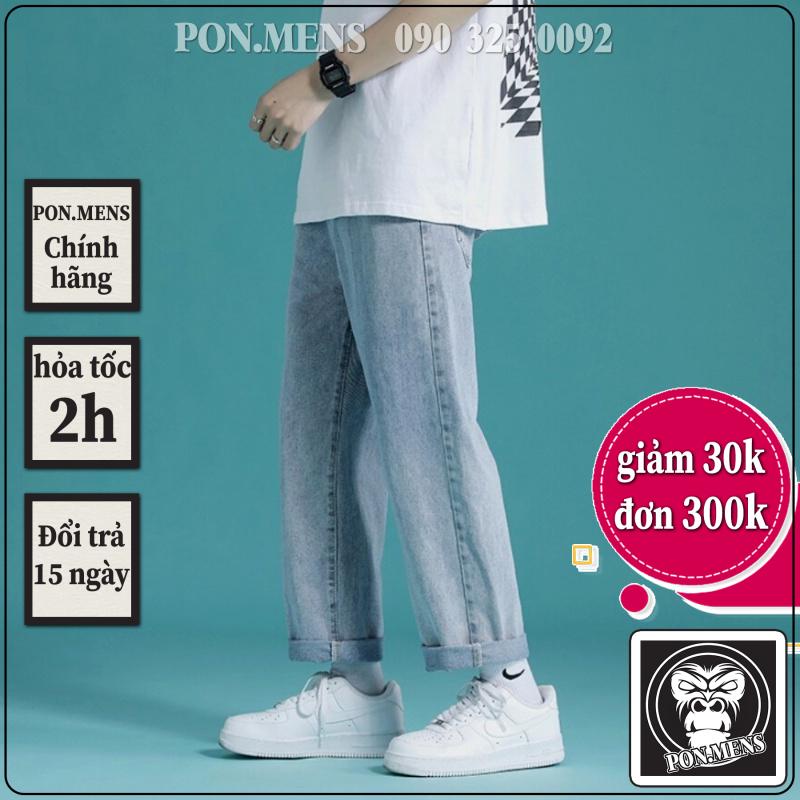 Quần jean baggy ống suông nam nữ unisex màu xanh bạc đẹp mới hà nội hcm Pon.mens