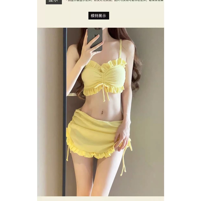 Bộ Đồ Bơi Bikini Dạng Váy Xẻ Cao Cấp Phong Cách Mới Năm 2023
