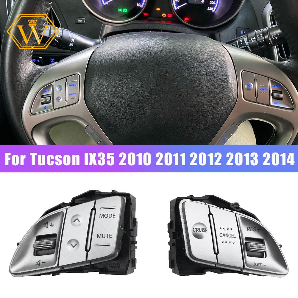 Nút Điều Chỉnh Âm Lượng Vô Lăng Đa Năng Cho Hyundai Tucson IX35 2010-2014 A
