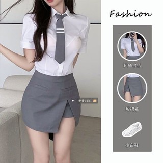 Set Áo Sơ Mi Phù Hợp Với Nữ Sinh Mùa Hè Kiểu Dáng Mới Gầy Mix Chân Váy Màu Xám Thiết Kế Xẻ Tà