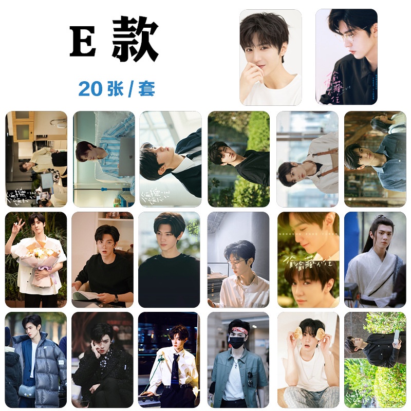 Set 20 Tấm Thẻ Ảnh lomo In Chữ Hidden Love Duan Jiaxu Chen Zheyuan Zhao Lusi Sang Zhi