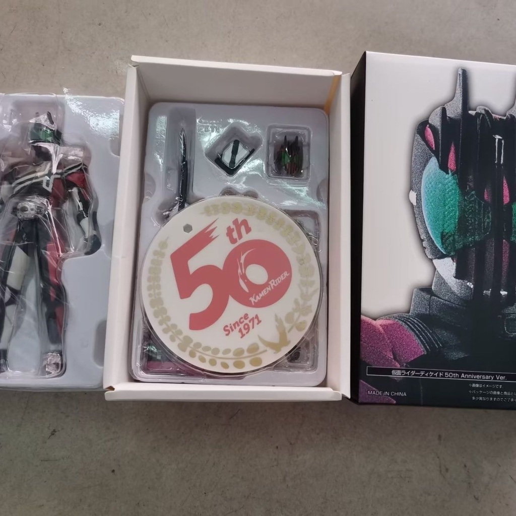 Mô Hình Nhân Vật Kamen Rider Kỉ Niệm Lần Thứ 50