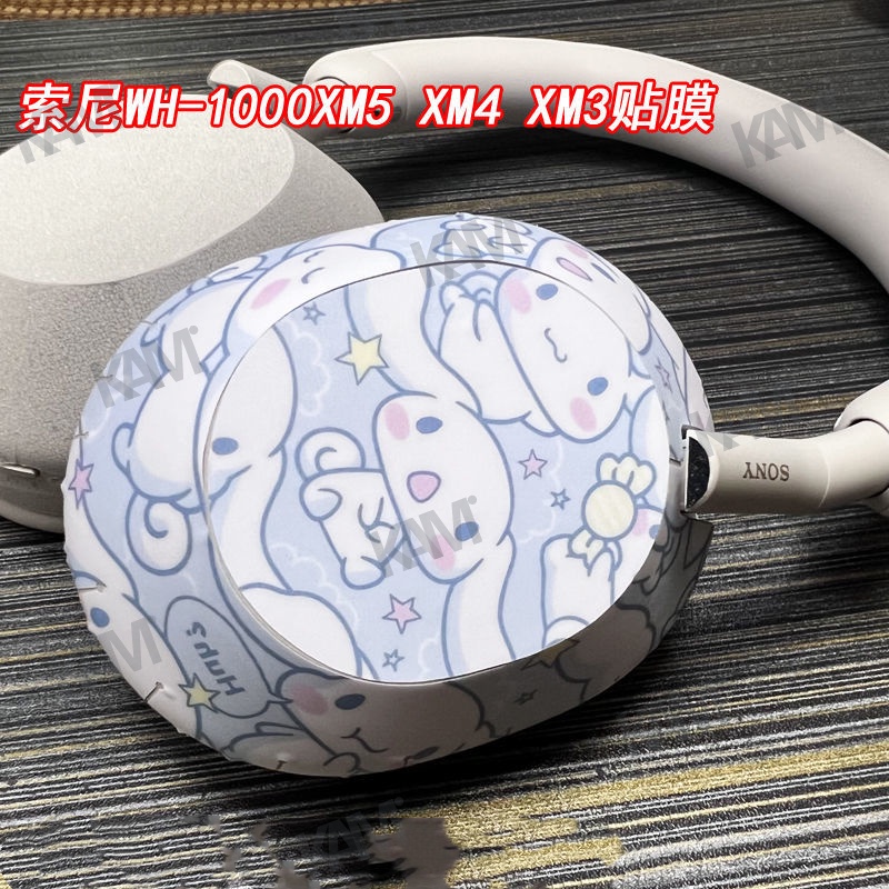 Miếng Dán PVC Nhám Họa Tiết Hoạt Hình Chống Trơn Chống Trầy Xước Cho Tai Nghe Sony WH-1000XM4 / 5