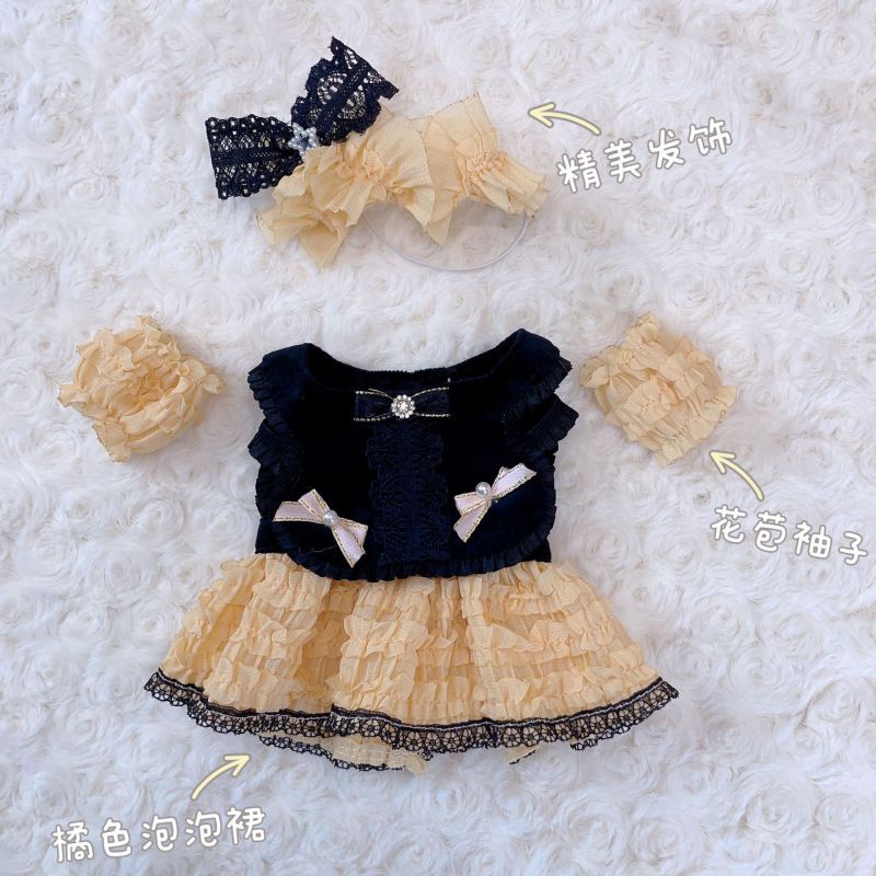 Búp bê bông 20cm mới thời trang dễ thương váy hầu gái tự làm dress up phụ kiện đồ chơi không có búp bê
