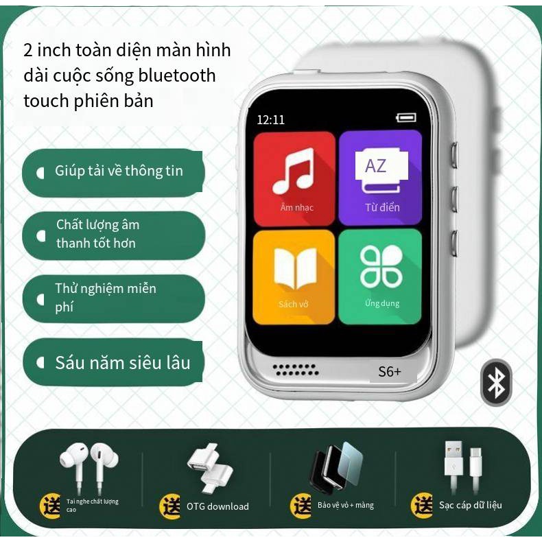 Bluetooth mp3/mp4/Walkman phiên bản học sinh/máy nghe nhạc dành riêng cho học sinh trung học