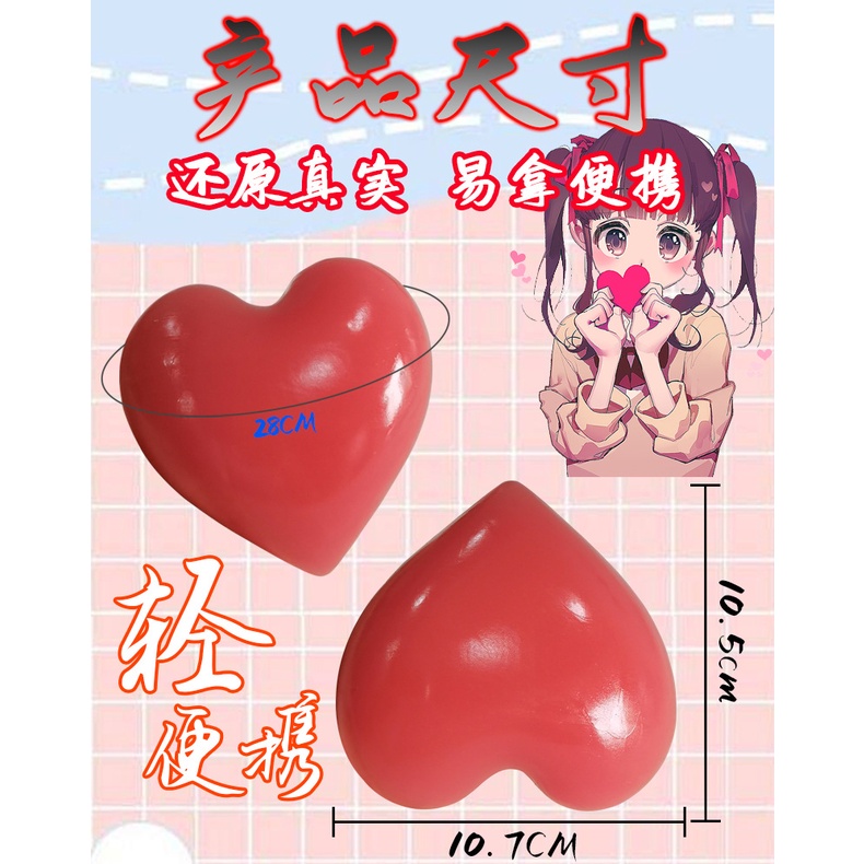 Đồ chơi hip đáng yêu peachy hips silicone stress relief toys