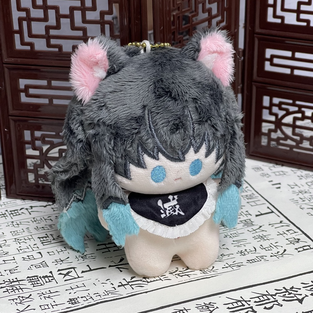 10 cm doll demon slayer tokitou muichirou plushie búp bê sang trọng quần áo bông thay đổi quần áo trang phục trang phục cosplay anime one-piece cotton cross-dressing