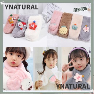 Khăn choàng cổ giữ ấm thời trang dễ thương cho bé
