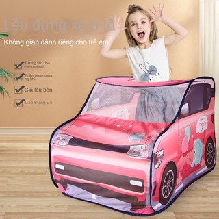Lều trẻ em loại pop-up tự động màu hồng xe hơi nhỏ nhà chơi trẻ em lều đồ chơi trong nhà di động