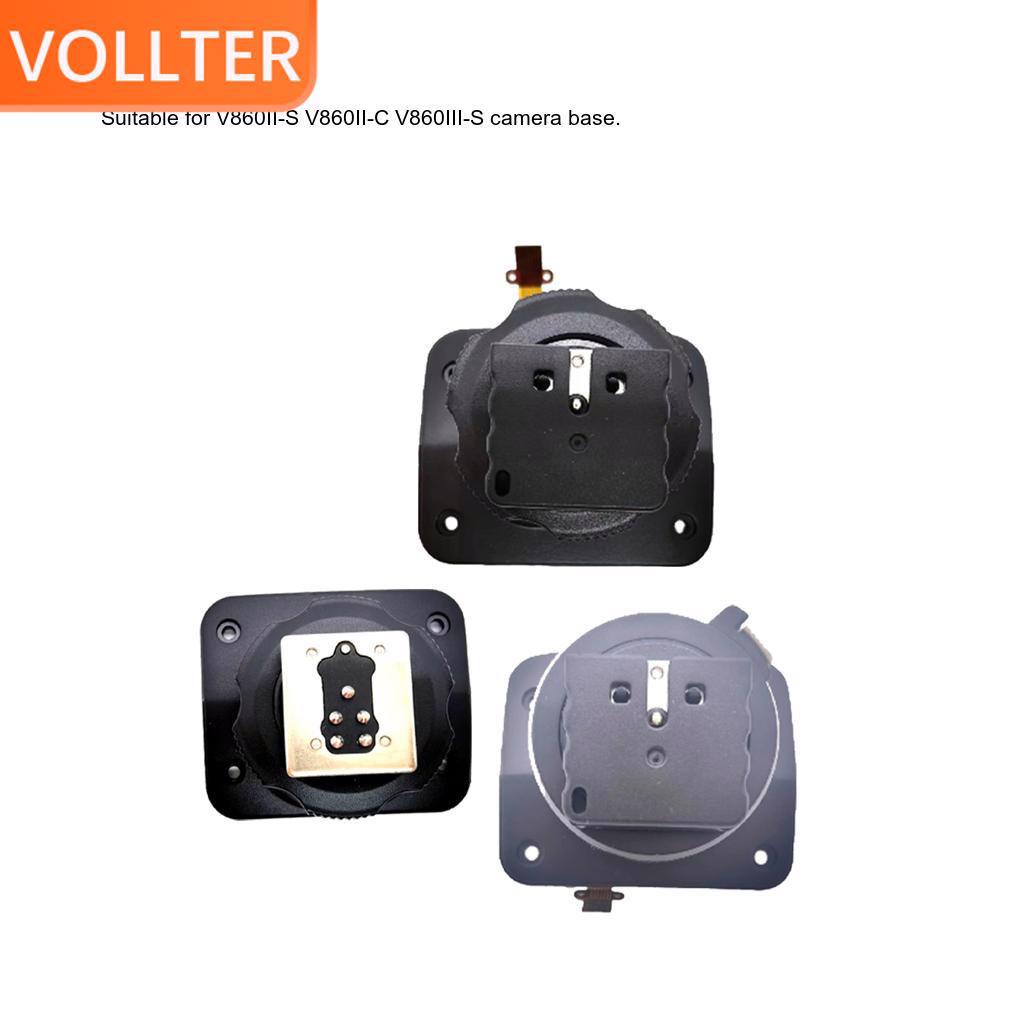 1/2/3 v860ii-s v860iii-s hot shoe adapter professional lightweight hot-shoe base repair fix parts replacement base máy ảnh