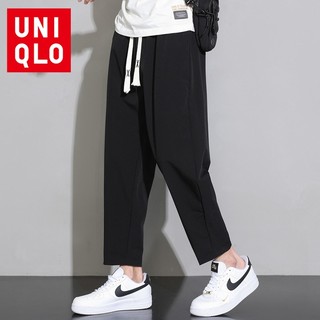 Uniqlo xuân hè quần chín phút quần nam quần đá quần rời quần rời quần người thường ngày rời