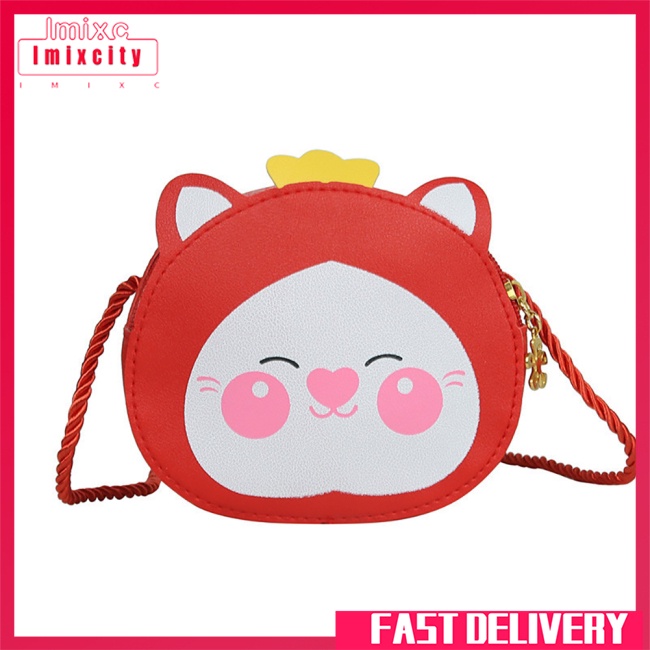 Imixcity kids crossbody bag túi đeo chéo mèo hoạt hình dễ thương túi da pu ví tiền xu nhỏ cho bé trai bé gái