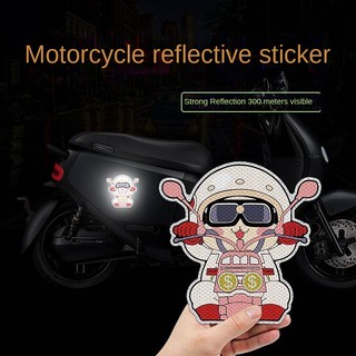 Electric Car Decorative Motorcycle Stickers Cute Cartoon Body Decorative Stickers Scratch Cover Reflective Sticker E-Bike Stickers nIl2