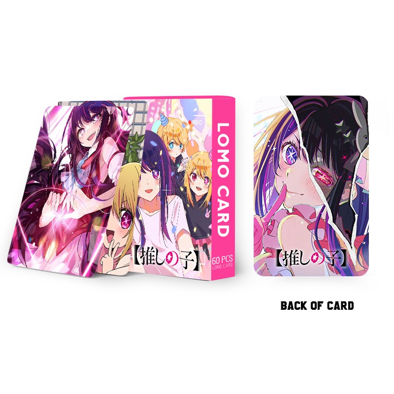Anime OSHI NO KO Photocard Hoshino Rubii Double Sided Lomo Card 60pcs/box