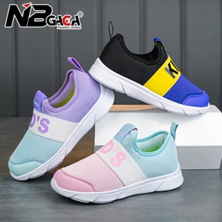 Giày trẻ em giày slip-on light sneakers cho bé gái bé trai 2023 giày thể thao trẻ em đi bộ / chạy bộ thông thường mới