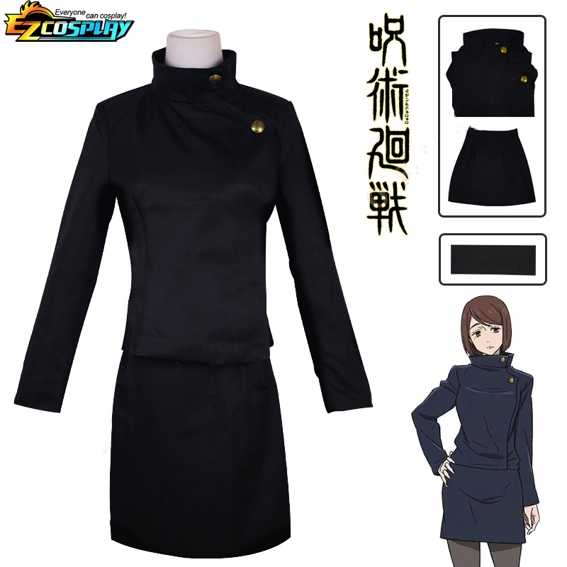 Shoko ieiri cosplay trang phục jujutsu kaisen season 2 blue black dress tokyo jujutsu high school uniform skirt