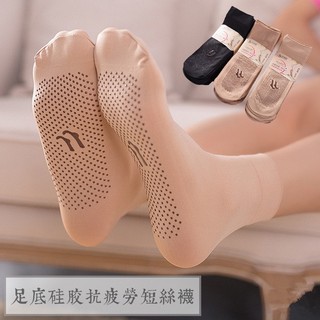 Vớ lụa mỏng cổ cao vừa chống trượt thời trang mùa hè cho nữ