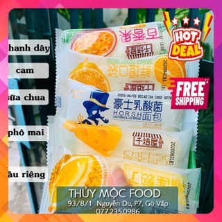 Combo 5 cái Bánh Sữa Chua 5 vị ngon tuyệt