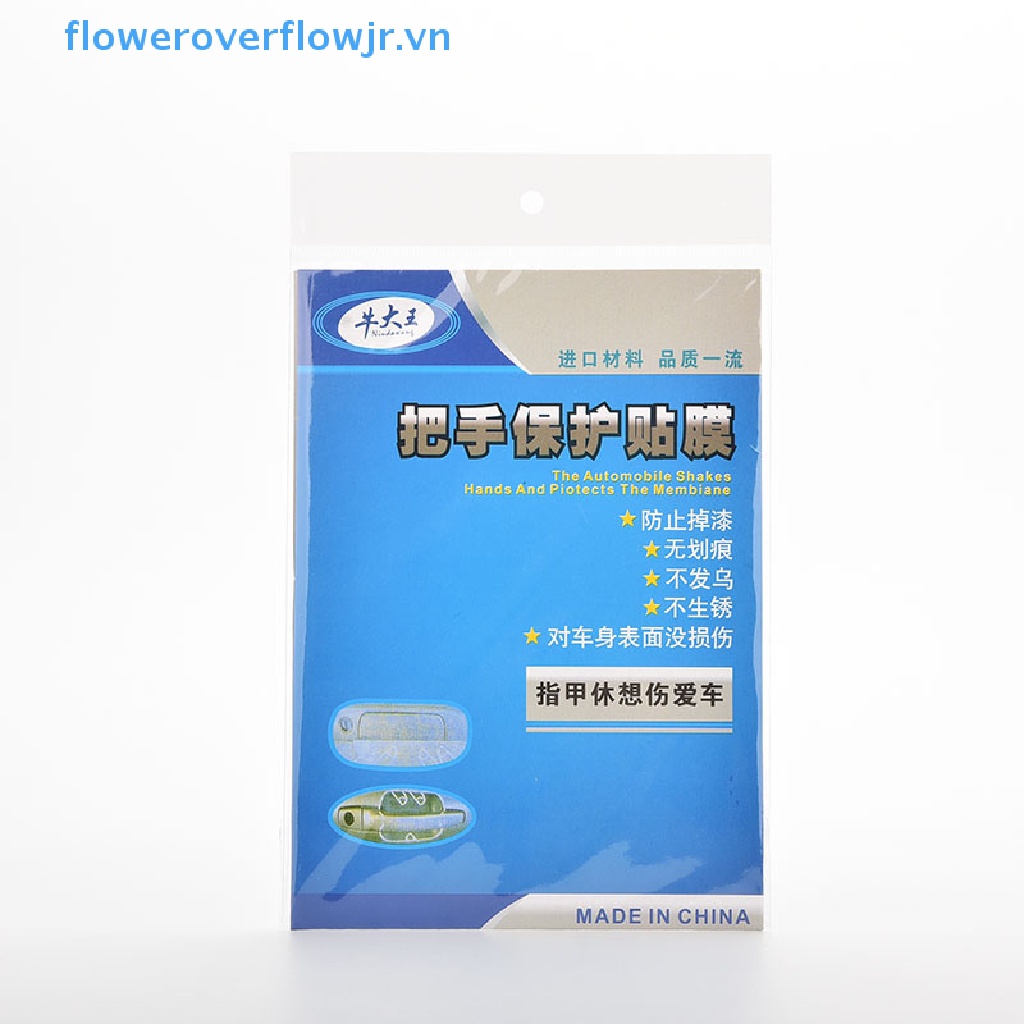 Bộ 4 Miếng Phim Trong Suốt Dán Bảo Vệ Cốc Nước / Tay Cầm Cửa Xe Hơi