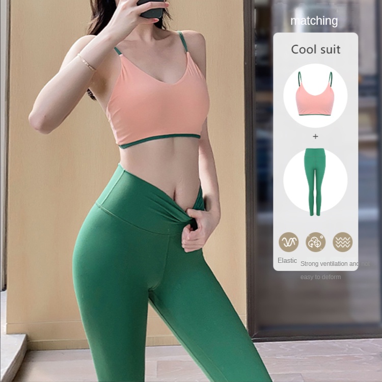 Bộ Đồ Tập Thể Thao Yoga Lưng Cao Dây Đeo Vai Đẹp