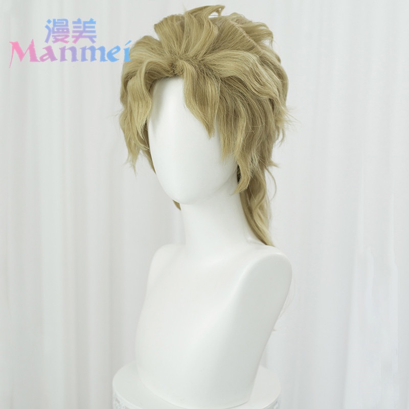 Tóc Giả Ngắn Cosplay Nhân Vật Jojo Bizarre Adventure