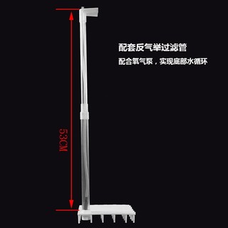 Bộ lọc vỉ taiwan bể cá