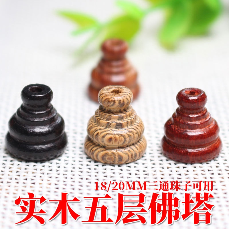 Chuỗi Hạt Phật Giáo Ba Chiều Bằng Gỗ Đàn Hương