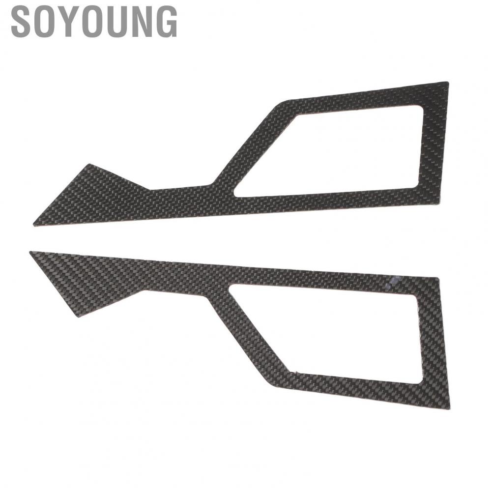 Soyoung UTV Rear Body Sticker  Easy Installation Elegant Panel Decorative Trim Prevent Scratch for RZR PRO XP 2021 Onwards