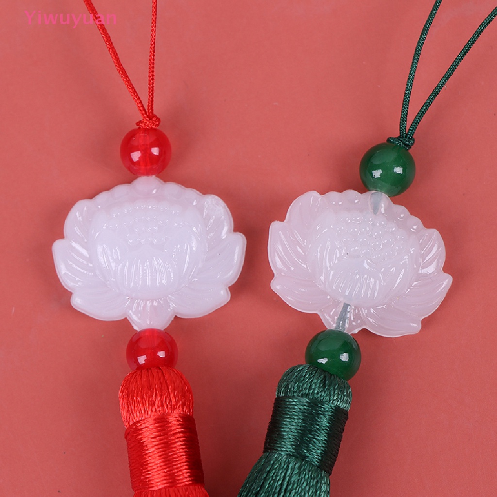 <Yiwuyuan> Chinese Retro White Jade Lotus Tassel Fringe DIY Alloy Craft Tassel Accessories New