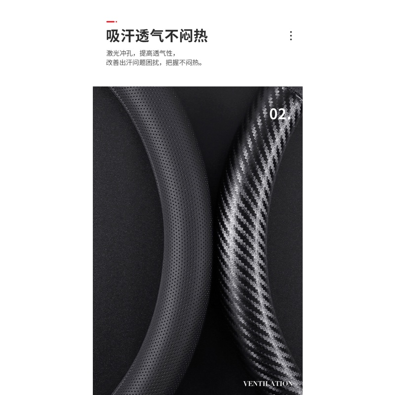 Bao Da Bọc Vô Lăng Xe Hơi Họa Tiết Sợi Carbon Cho Toyota Fortuner 2016-2019 2021 2023 Hilux 2015-2019 2020 2022