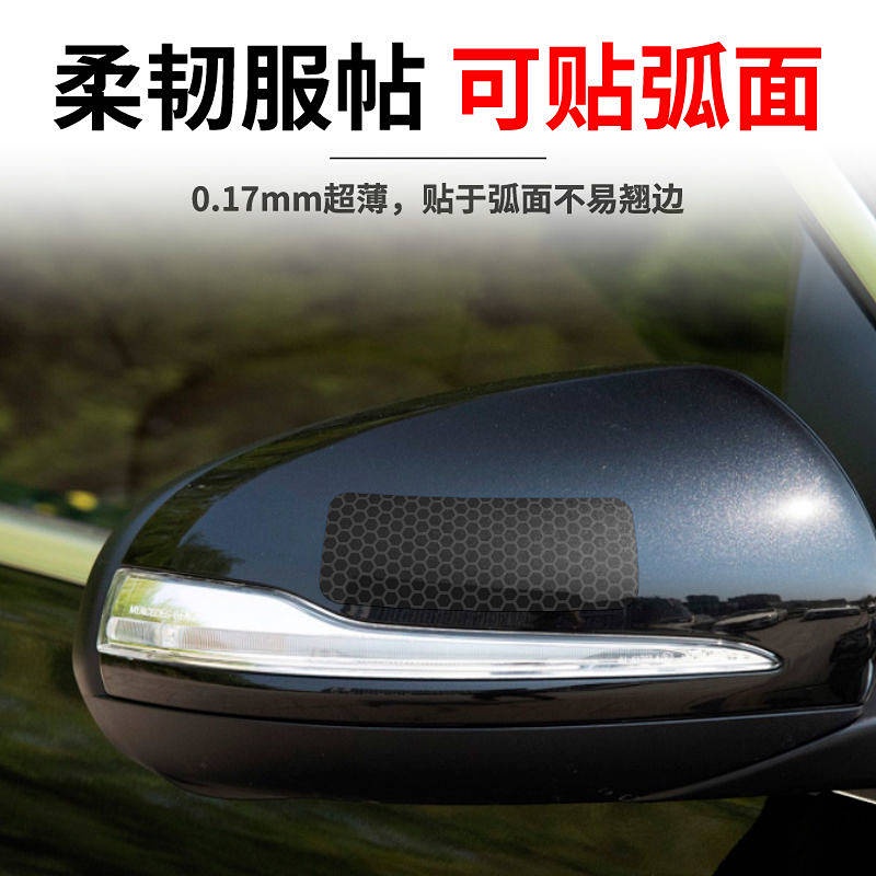 3M Reflective Sticker Black Car Sticker Reflective Sticker Scratch Hidden Sticker Motorcycle Car Invisible Special Decoration Warning Reflective Stripe car reflective sticker Car exterior decoration