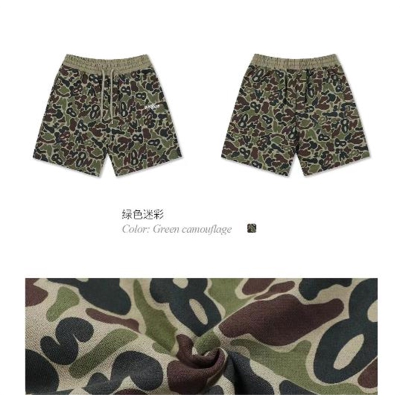 Whosis8- Quần Short Thể Thao Họa Tiết 8 logo Duck Hunt Họa Tiết Rằn Ri Phong Cách Truyền Thống Dành Cho Nam Và Nữ