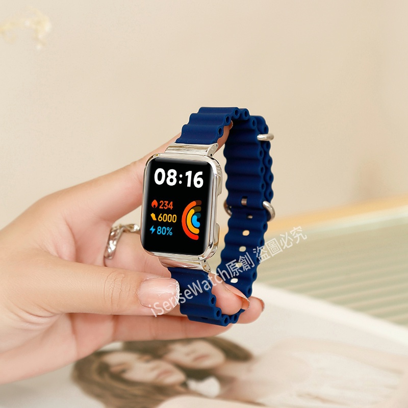 Dây Đeo Thay Thế Chất Liệu Silicon Màu Trơn Cho Xiaomi Redmi Watch 3 2 Lite