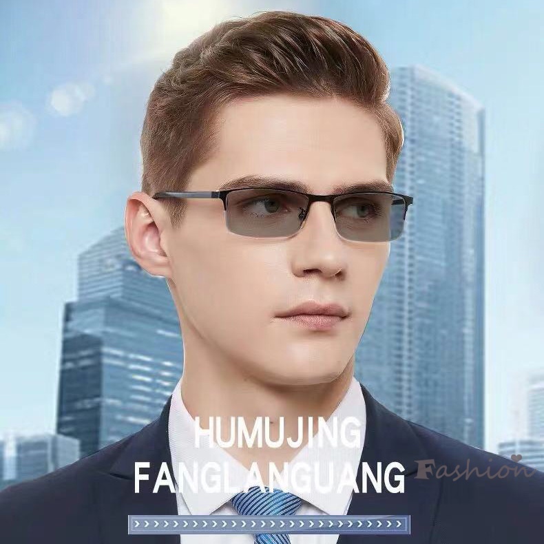 Kính Chống Tia UV Không Gọng Có Thể Thay Đổi Màu Sắc
