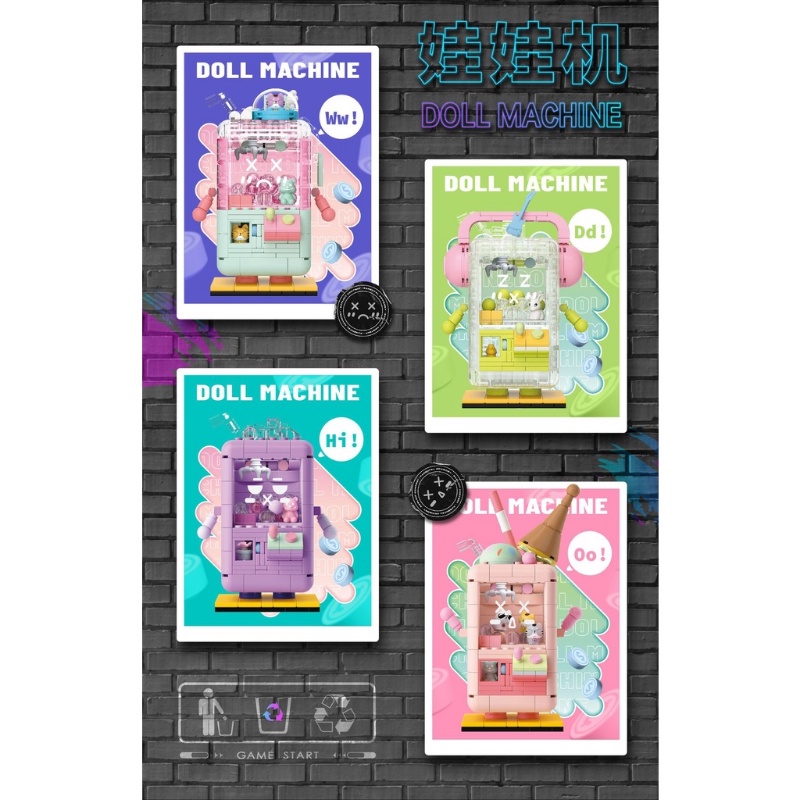 Bộ Đồ Chơi Lắp Ráp Sáng Tạo Mẫu 2096-2099 Dành Cho Bé Gái