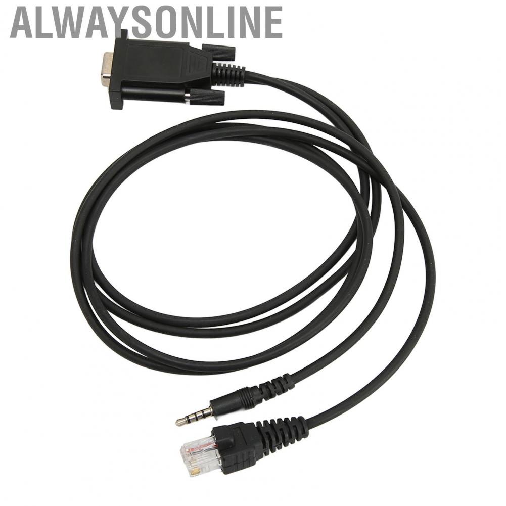 Alwaysonline Programming Cable  Cord For VX2200 5R