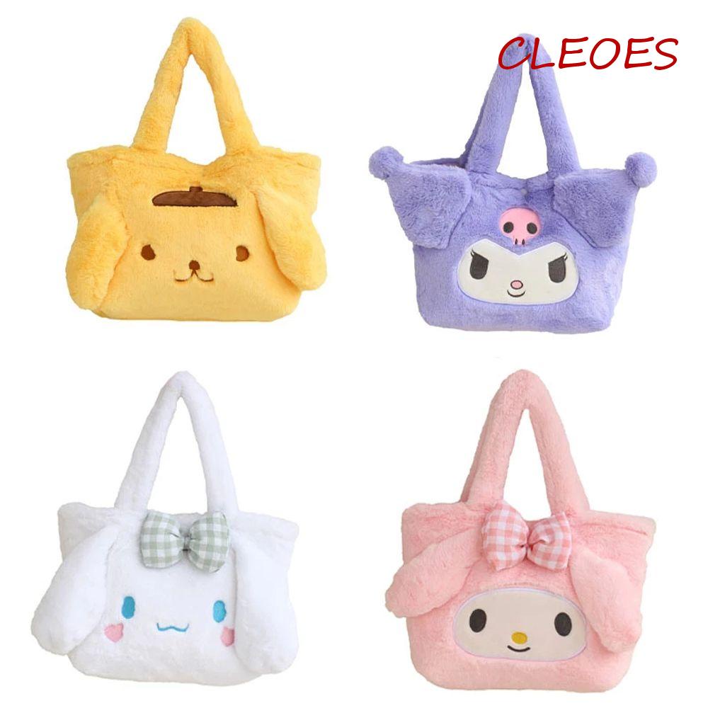 Túi Bông Đựng Đồ Ăn Trưa Hình Kuromi Hoạt Hình Dễ Thương Cho Bé