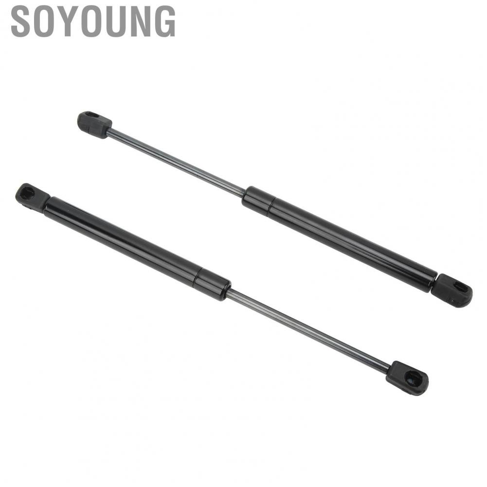 Soyoung Hood Strut  Lift Support High Strength Rustproof 1 Pair for Cars