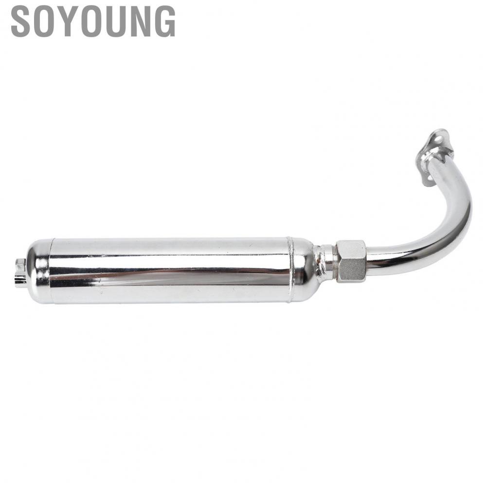 Soyoung Exhaust Muffler Pipe  Engine Pipes Easy Installation Durable Reduce Noise Impact Proof for 49-80cc 2 Stroke Motorized Bicycle
